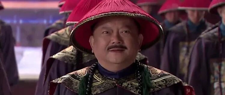 和珅死前写下一首绝命诗，嘉庆帝看后只说了11个字，却道破和珅真正死因！