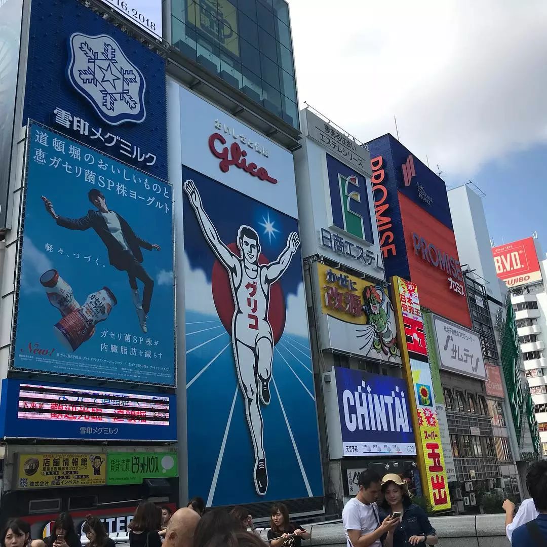 陪伴父母长辈玩大阪10个景点怎么玩顺路 省时 省体力 日本最top 微信公众号文章阅读 Wemp