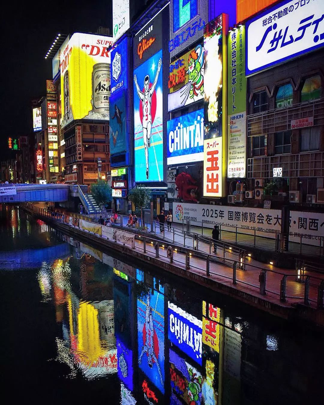 陪伴父母长辈玩大阪10个景点怎么玩顺路 省时 省体力 日本最top 微信公众号文章阅读 Wemp