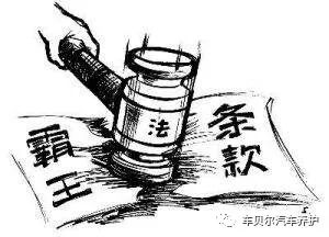 分解机在哪修理_分解修理机和个人分解机的区别_分解修理机在哪里