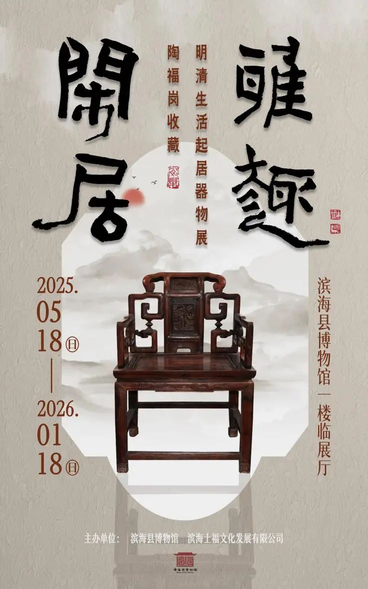 滨海6月份文艺月历 (2).jpeg