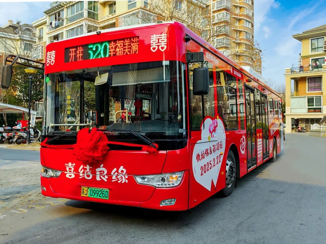 微信图片_20250223110538.jpg
