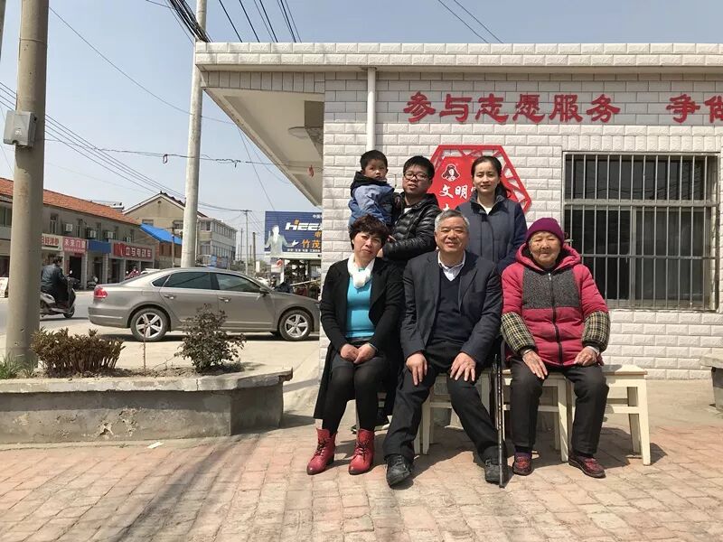 盐城市“第二届文明家庭”候选家庭事迹公示