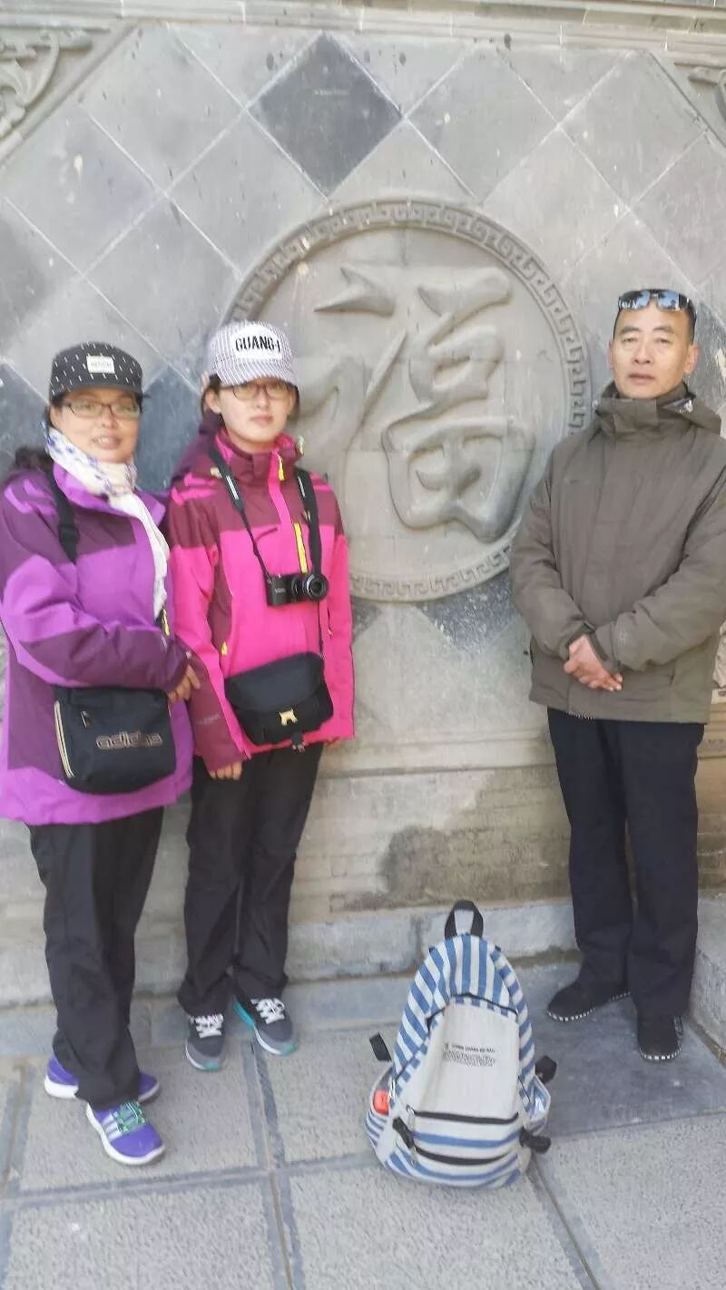 盐城市“第二届文明家庭”候选家庭事迹公示