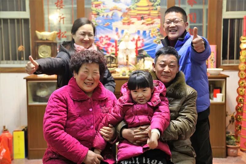 盐城市“第二届文明家庭”候选家庭事迹公示