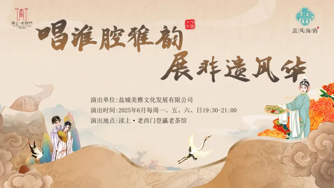 【盐都】文艺日历4732f58dfac1fc088b29312f58133b6 (1).jpg