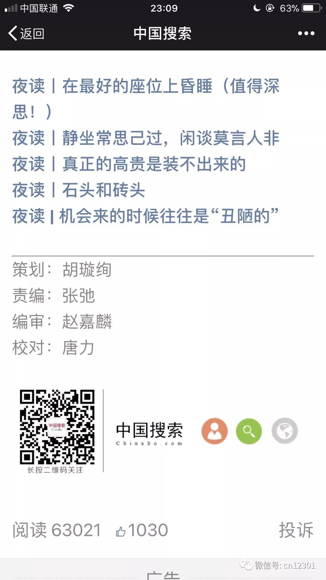 营销大赛目的及意义_网络营销的目的和意义_大空间喷雾降尘系统设计目的与意义