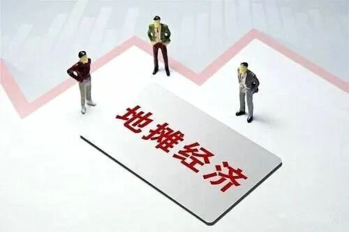总理称赞的“地摊经济”，花木企业应该看到什么？