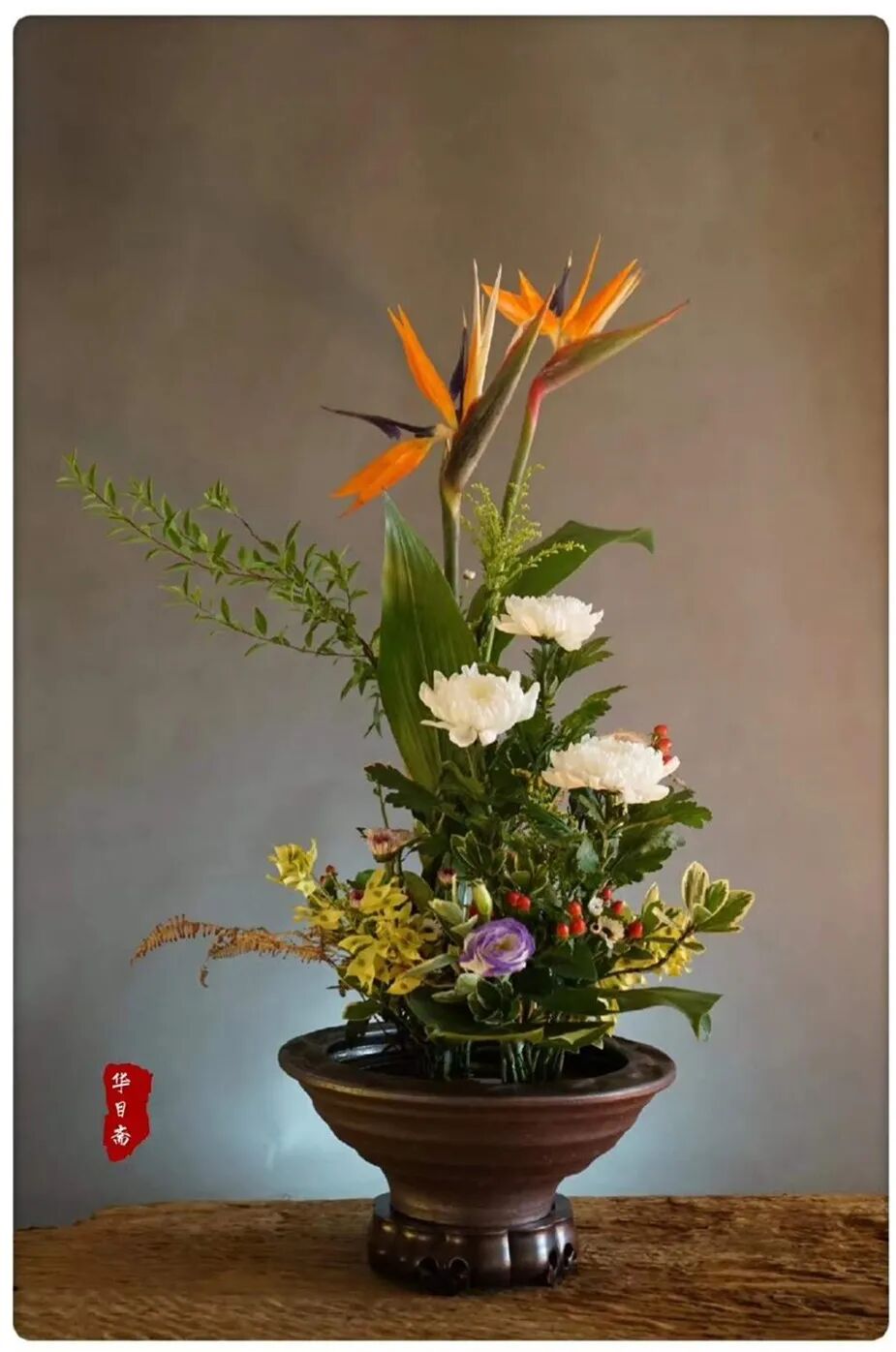 只记花开不记年—苏梅邨插花艺术欣赏