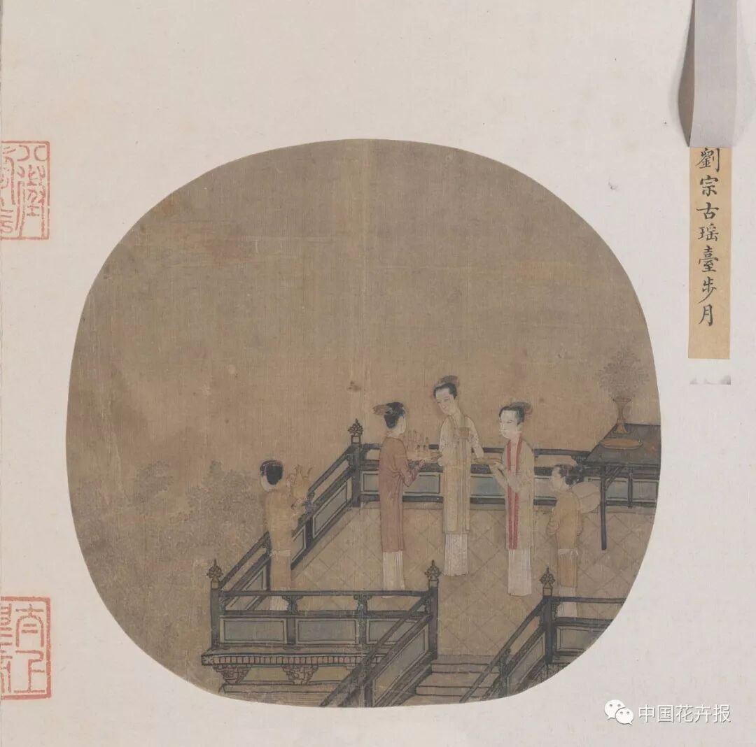 若無(wú)一枝桂 何以賞中秋