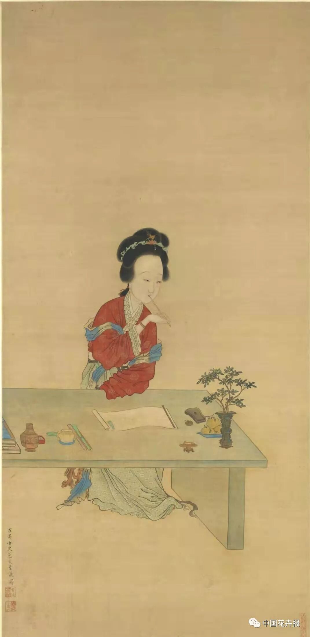 若無(wú)一枝桂 何以賞中秋