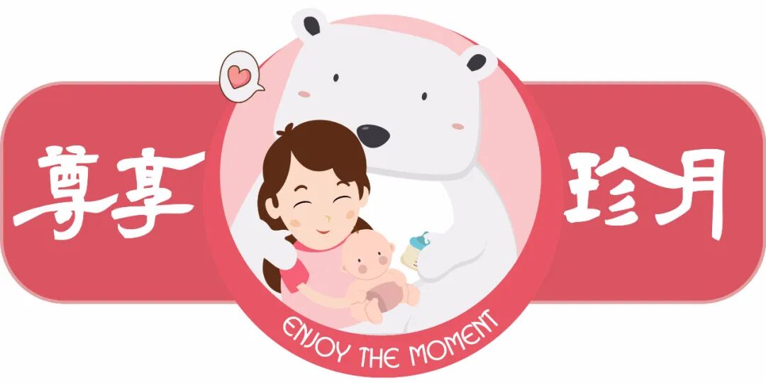 为什么剪脐带要先夹住尊享课堂 ｜ 脐带剪下那一刻妈妈和宝宝会感受到疼痛吗？-上海聚慕医疗器械有限公司