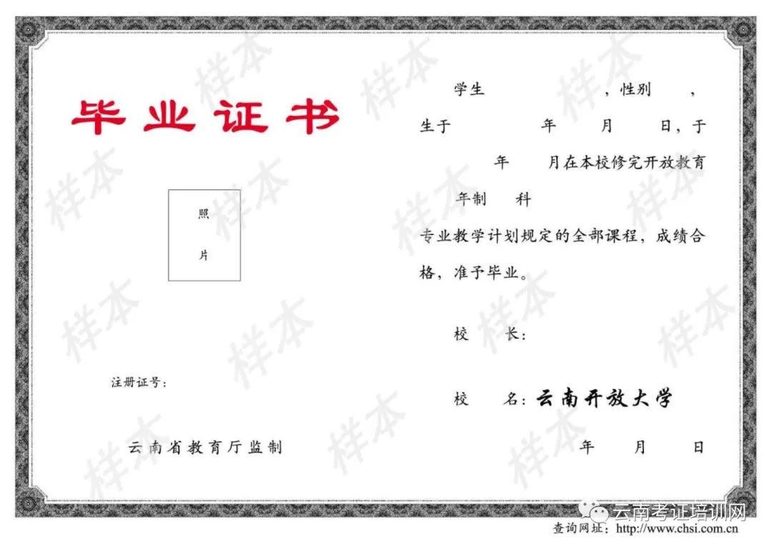 1562831751817288.jpg 图片