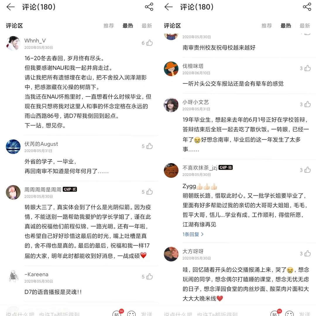 优质回答的经验和感言_优质回答经验感言简短_经验之谈怎么回复