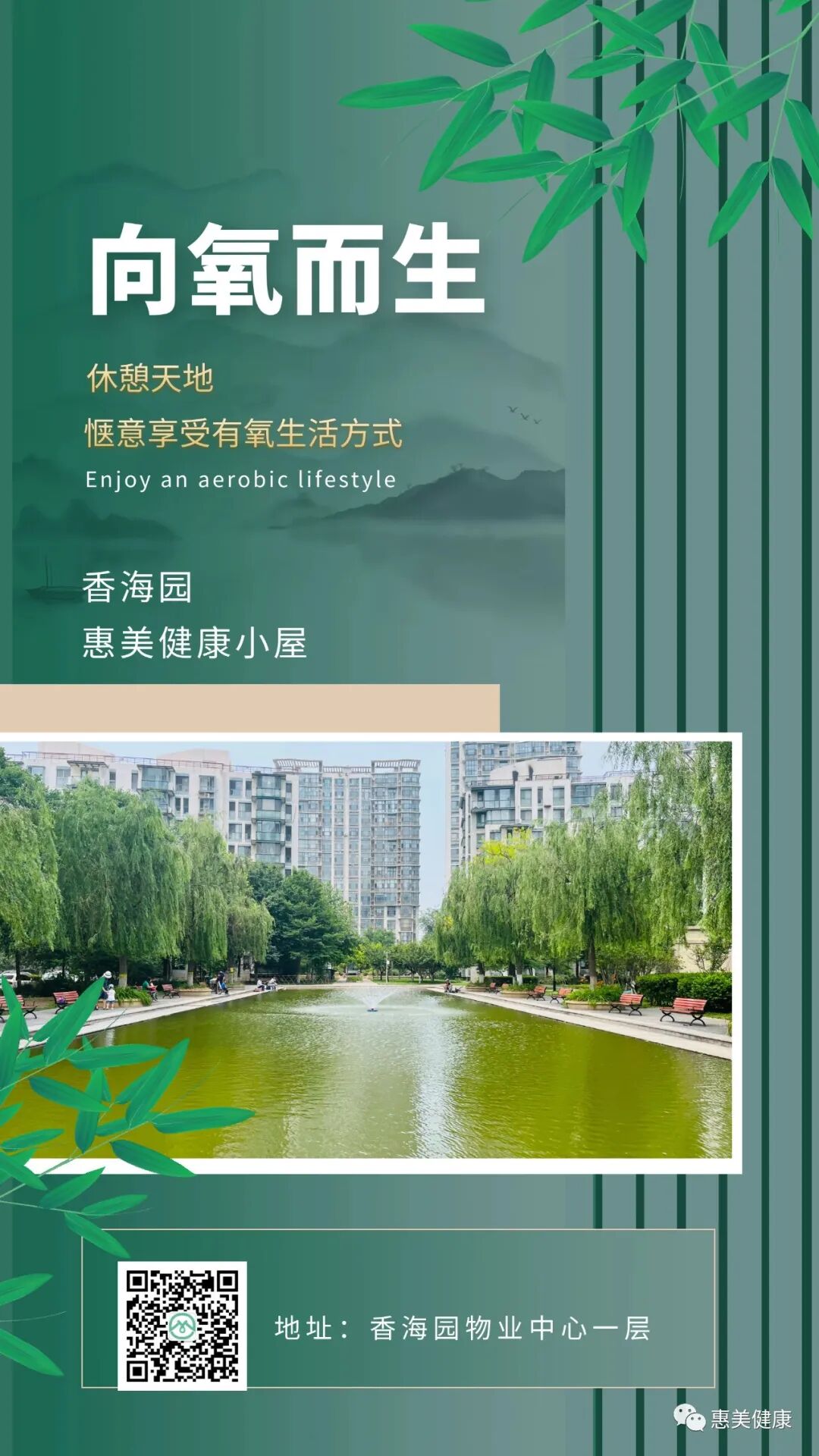 什么人群适合吸氧​吸氧的好处了解一下，坚持吸氧好处多_https://www.jmylbn.com_新闻资讯_第14张