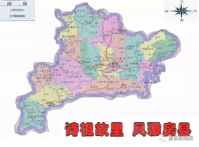 房县九道乡地图图片