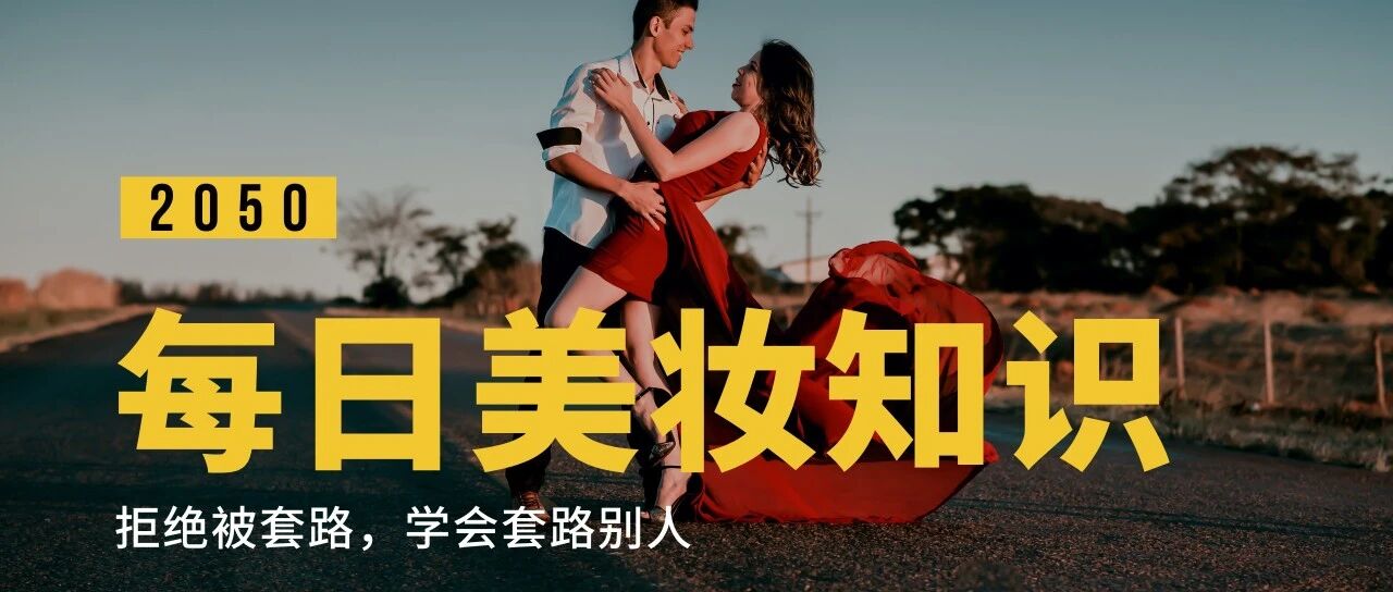 2020年11月 最新最全韩国免税店金卡\黑卡折扣表，赶快收藏!!c