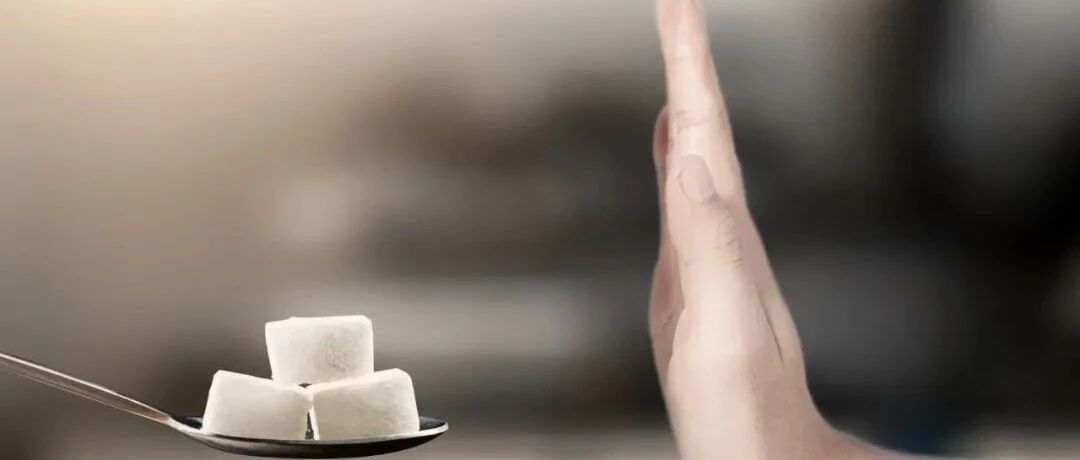 当痛风合并糖尿病，两者兼顾的治疗秘籍是……