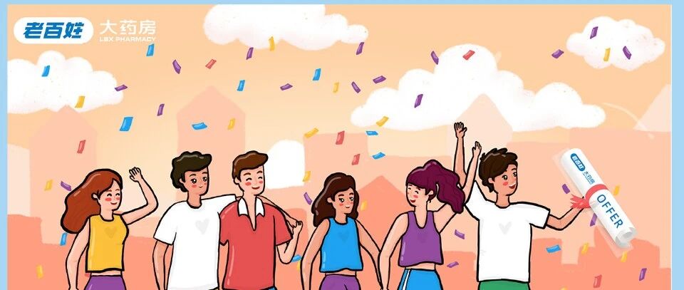 新年flag如何不倒？看完这几条tips再立