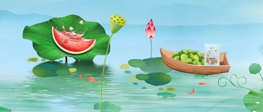 今日大暑｜最热的日子到了！做好这4件事，健康一整年