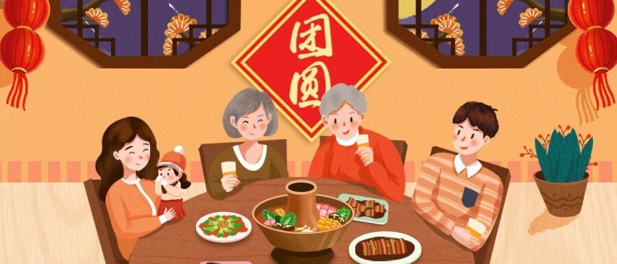 春节在家，如何快速帮爸妈get健康新技能!