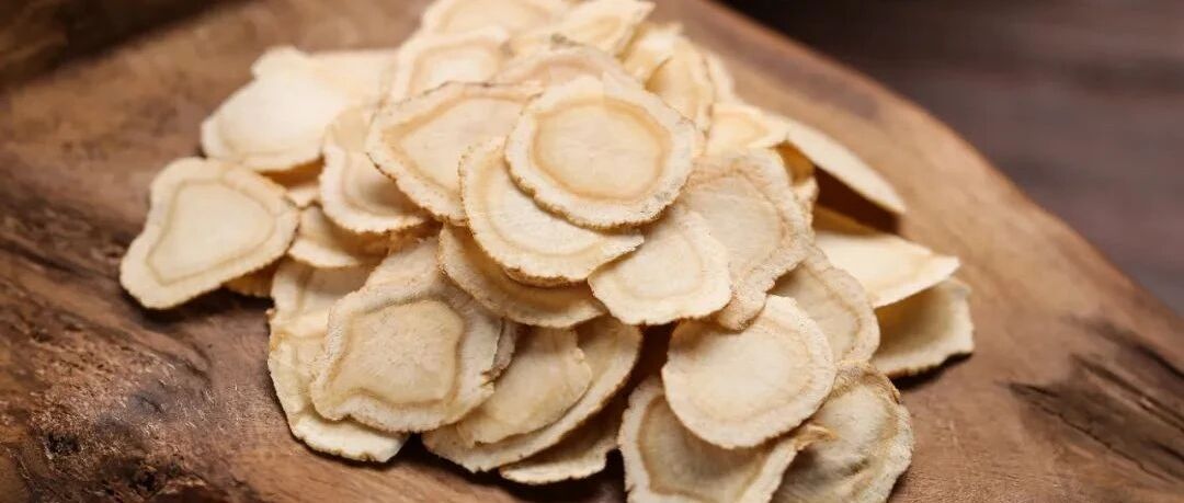 西洋参泡水，给“参”活加点气