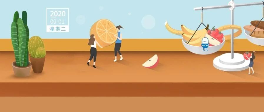 关注 | @所有人，全民健康生活方式日一起来“减油”