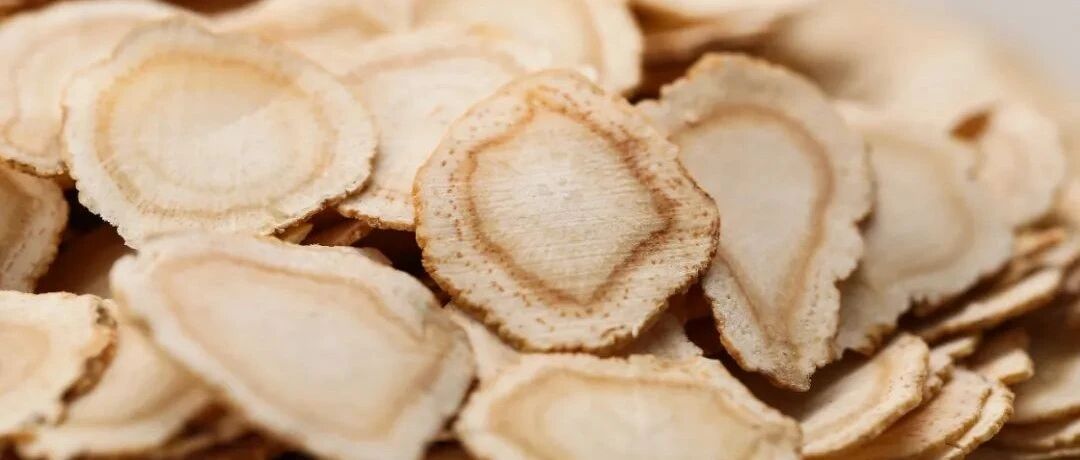 玩转西洋参，靓汤煲起来