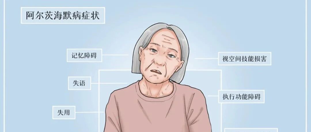 熬夜！真的可能让我们变“痴呆”！