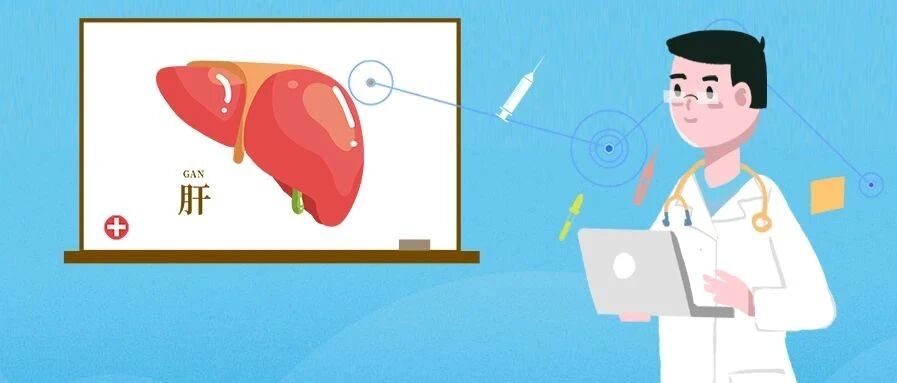 因为发现丙肝病毒，诺贝尔奖颁给了他们，这个“沉默的杀手”到底有多可怕？