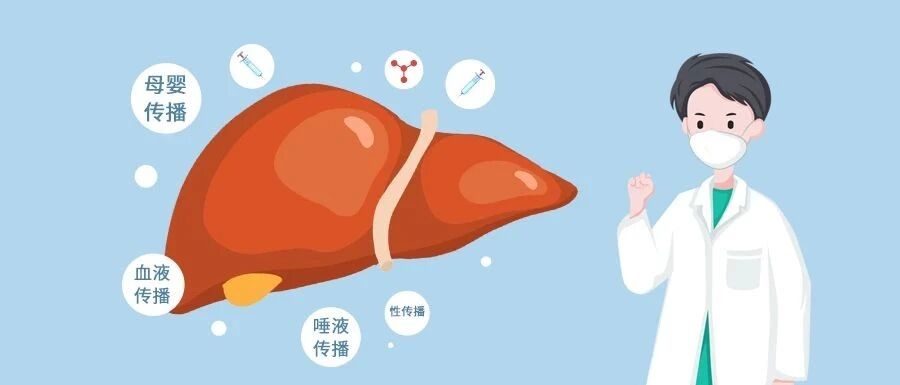 家里有乙肝患者，会被传染吗？做好4点，避免感染