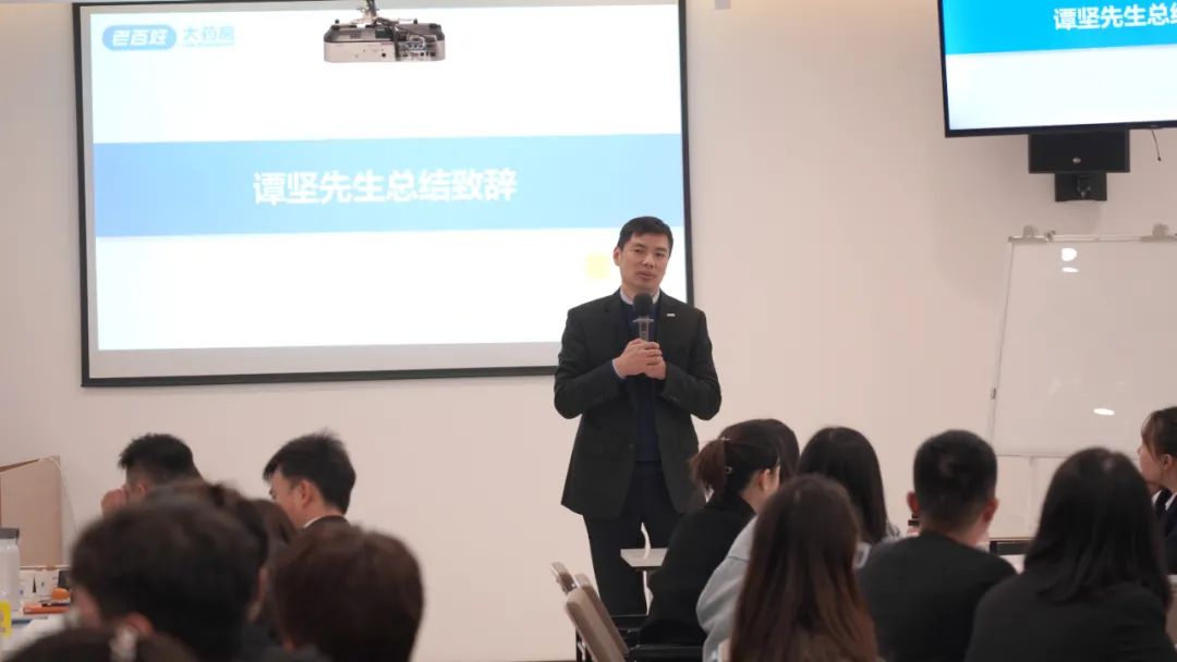 集团督察审计风控三部门2021年年度会议圆满完成-微信头条网 集团督察审计风控三部门2021年年度会议圆满完成