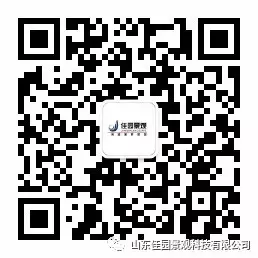 海绵城市与透水混凝土|新闻中心-山东佳园景观科技有限公司 . 海绵城市与透水混凝土|新闻中心-山东佳园景观科技有限公司 .