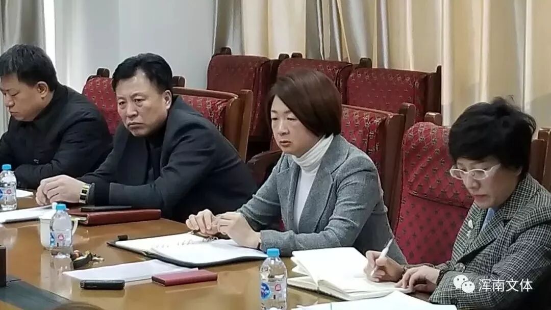 浑南区召开2019年元宵节灯会安全工作调度会，开展元宵节安全检查