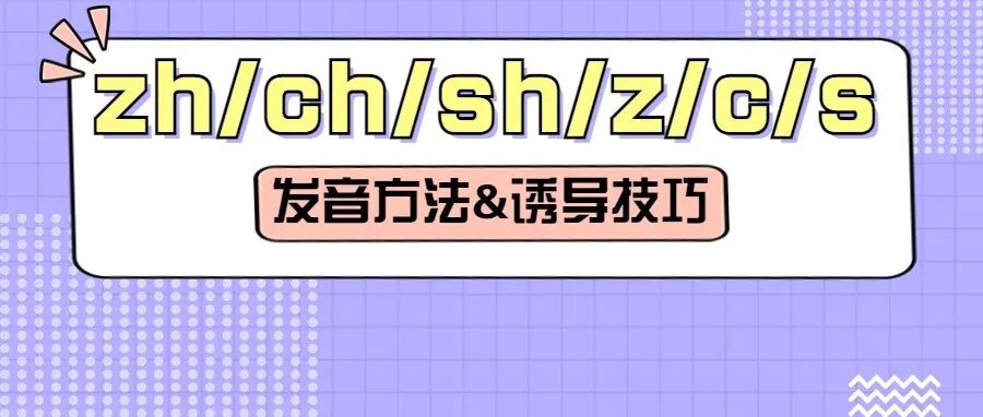 听力障碍认证怎么填写@所有人，您有1张『儿童言语语言治疗师高级技能证书』待领取_https://www.jmylbn.com_新闻资讯_第24张