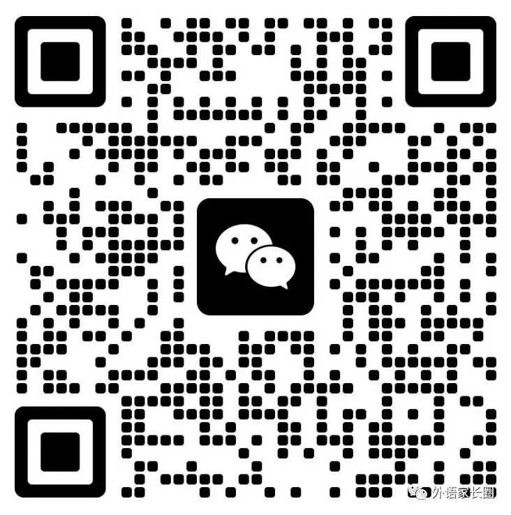 西安的大學(xué)2021錄取分?jǐn)?shù)線_西安的大學(xué)的分?jǐn)?shù)線_2023年西安外國語大學(xué)錄取分?jǐn)?shù)線(2023-2024各專業(yè)最低錄取分?jǐn)?shù)線)