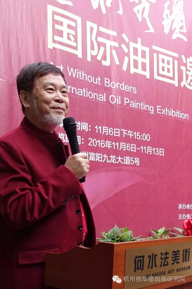 参展画家:全山石(中国美术学院),何水法(中国艺术研究院),常虹(浙江
