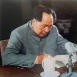 毛泽东的“十个没有”和邓小平的“十个如果”