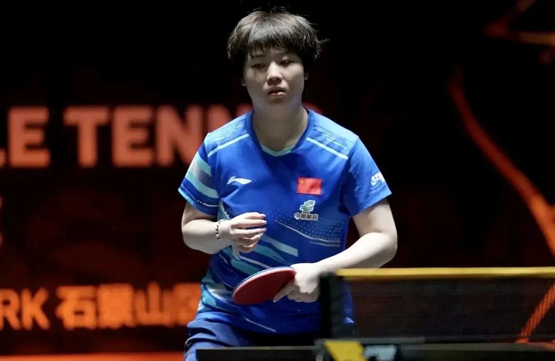 WTT中国大满贯：伊藤美诚首轮晋级