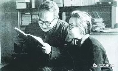 杨绛：到了我这个年纪，你就会明白