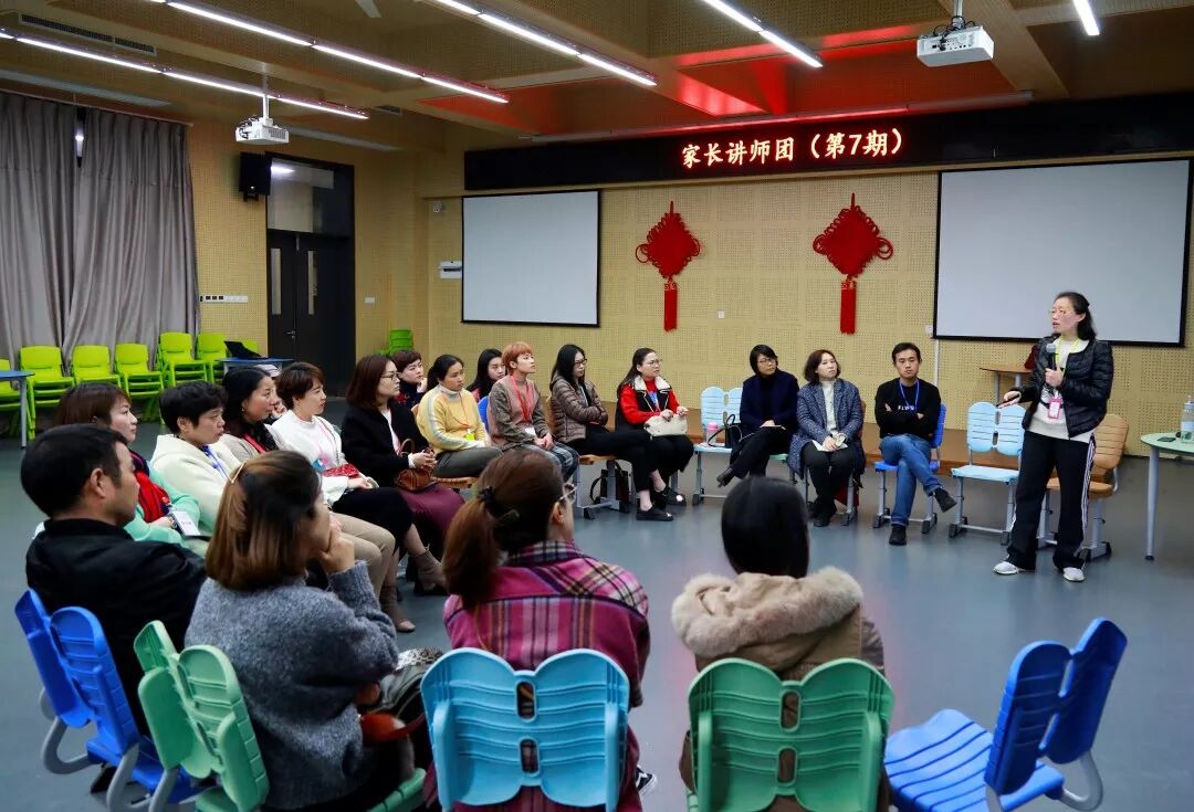 家长讲师团活动方案_家长讲师团_家长讲师团讲话稿