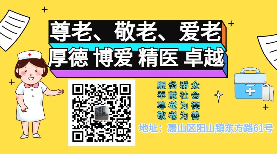 口腔ct怎么拍摄口腔全景CT落户阳山镇卫生院，看牙更精准、更高效_https://www.jmylbn.com_新闻资讯_第8张