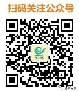 java管理系统权限设计_java权限管理系统_otc柜台交易系统权限分为日常业务权限