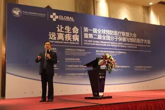 中国慢性病患已近三亿！忙了一辈子，什么才是你的？