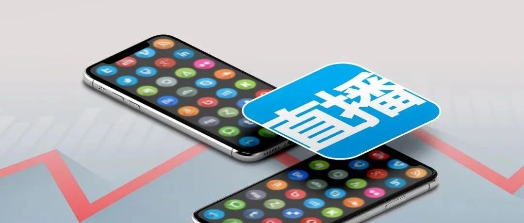 如何批量制造“李佳琦”？我和几位直播培训从业者聊了5个问题