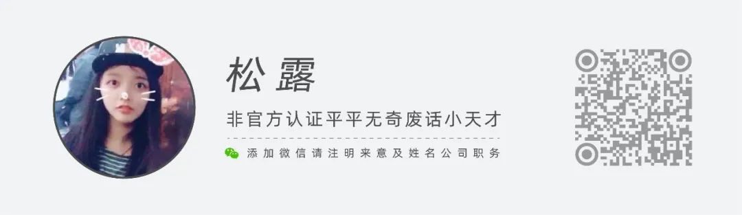 31万人在线吐槽网红！豆瓣上的“小象八卦”组究竟是个怎样的存在？