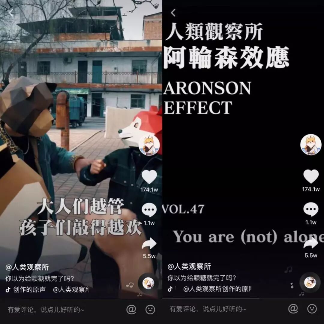 抖音英文歌曲红网2018版_网红歌曲英文2019抖音_网红歌曲2018抖音英文