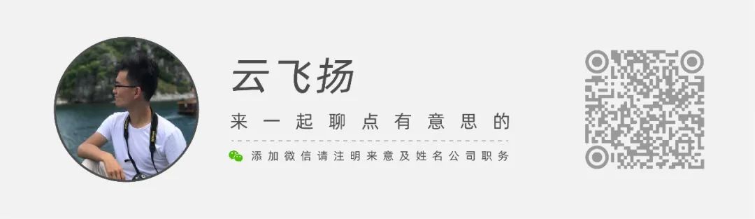 跟着白昼小熊DL摇打开恋夏风