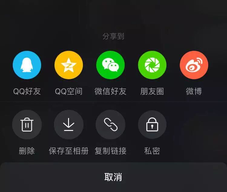 微信屏蔽抖音？官方：不存在，防刷屏机制一直都有