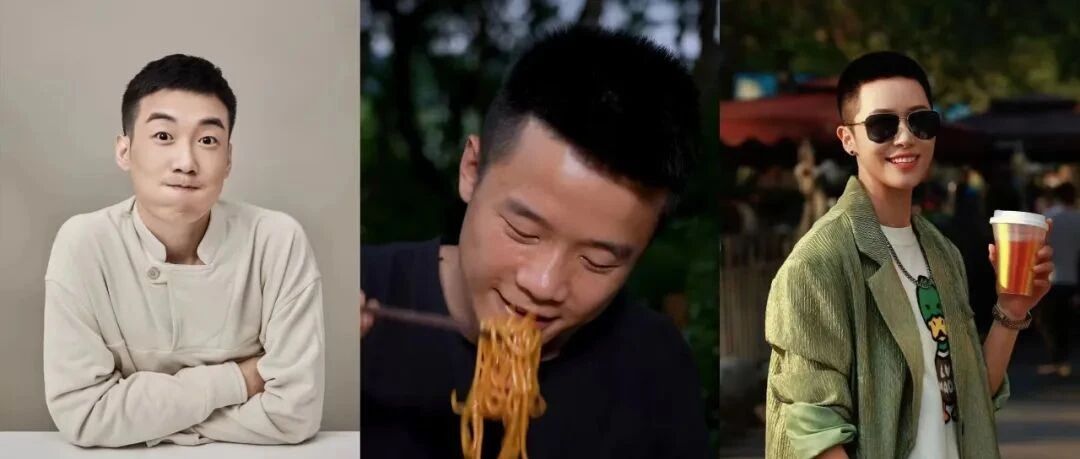 如何做好抖音电商？386万+电商达人总结了8个关键词